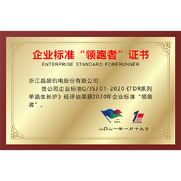 2024新奥门资料大全